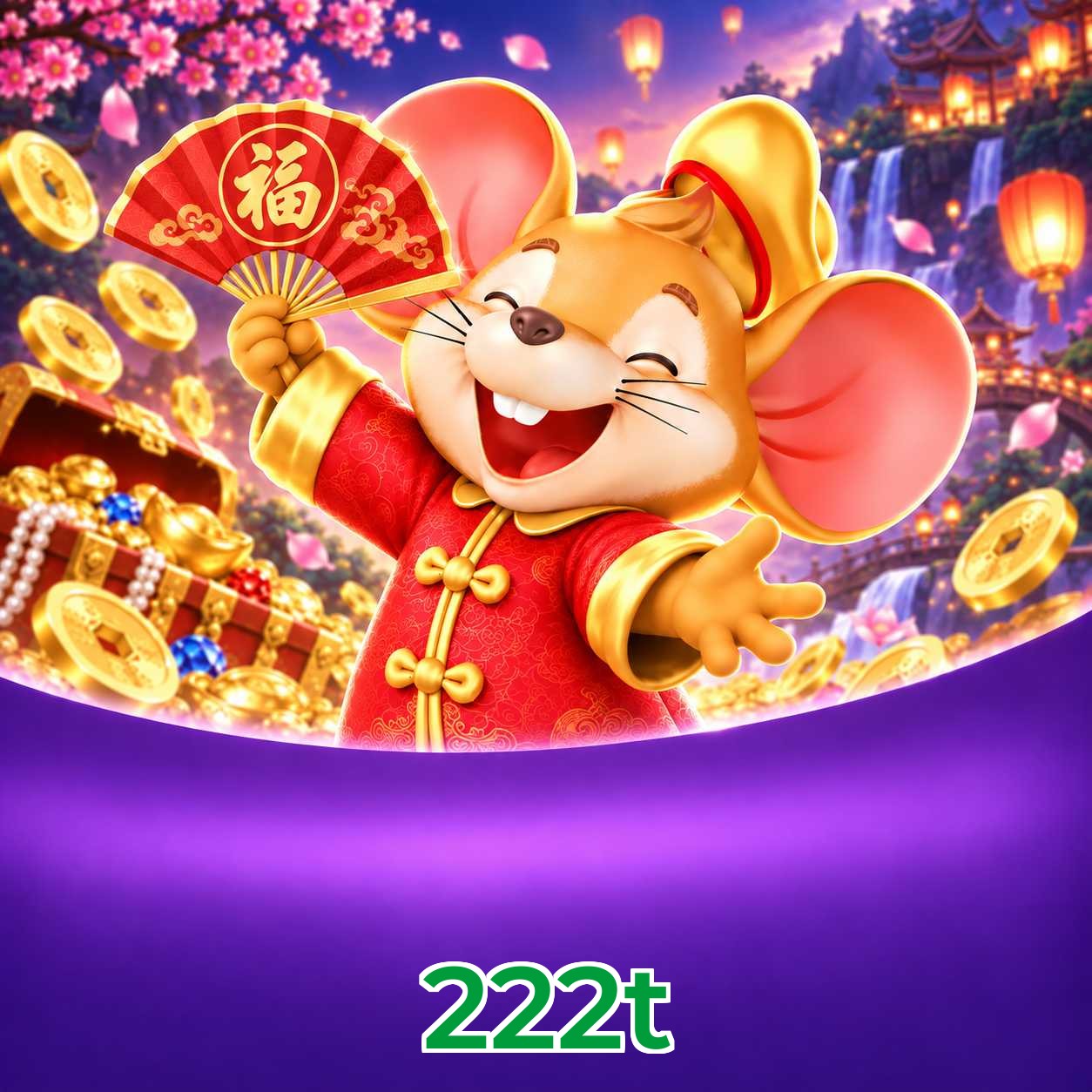 222t Win FAQ