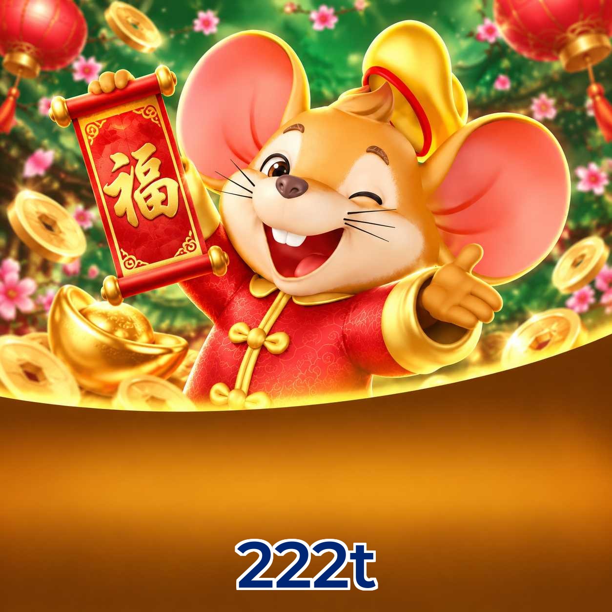 222t Compatibilidade